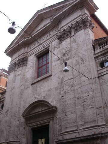 File:Gesu e Maria.jpg
