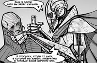 Grievous and Tion Medon.jpg
