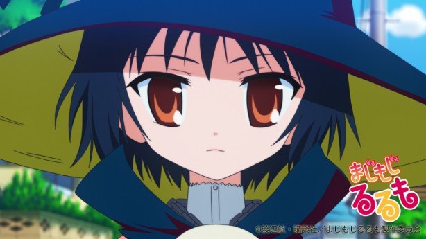Rurumo | Magimoji Rurumo Wiki | Fandom powered by Wikia
