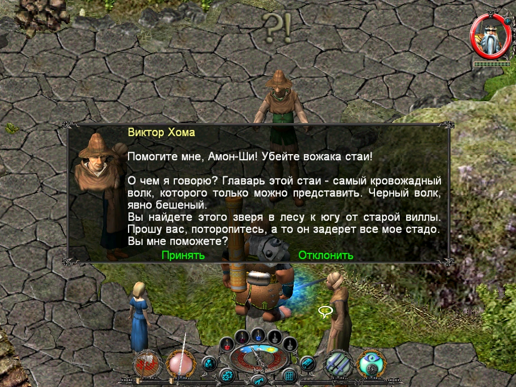 latest?cb=20120827130834&path-prefix=ru