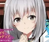 Airi Acadia mentioned