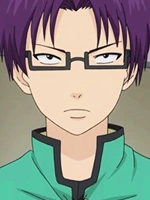 Kuboyasu Aren