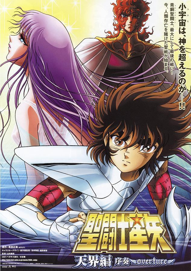 Saint Seiya Tenkai Hen