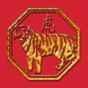 Chinese-zodiac-tiger.jpg