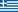 Grecia Bandera