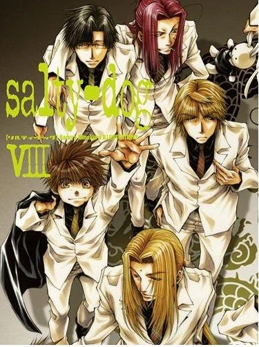 Saiyuki