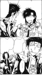 Kenren Tenpou Gaiden Memoirs