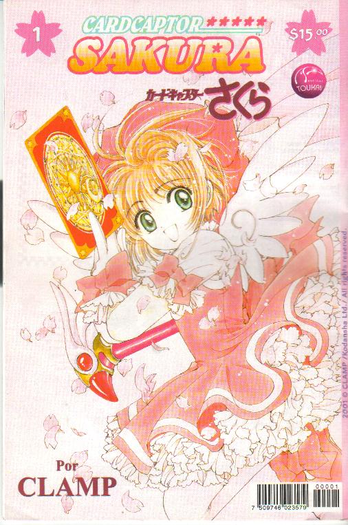 Capítulo 1 Sakura Card Captors Wiki FANDOM powered by Wikia Capítulo 1 Sakura Card Captors Wiki FANDOM powered by Wikia