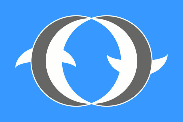 File:Extropian flag.jpg