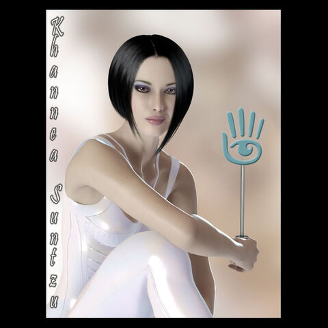 File:Khannea Suntzu.jpg