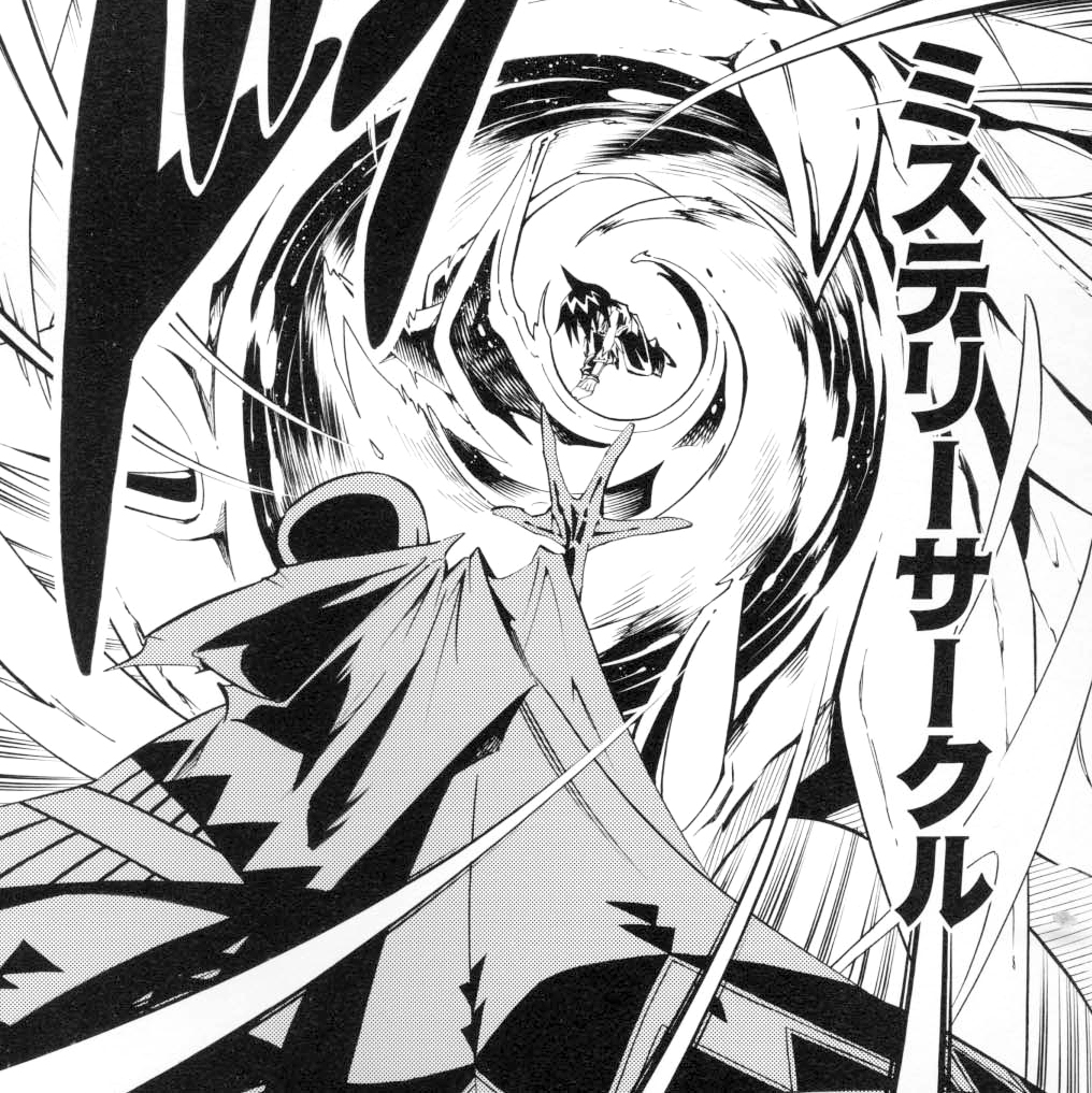 Rutherfor | Shaman King Wiki | Fandom powered by Wikia