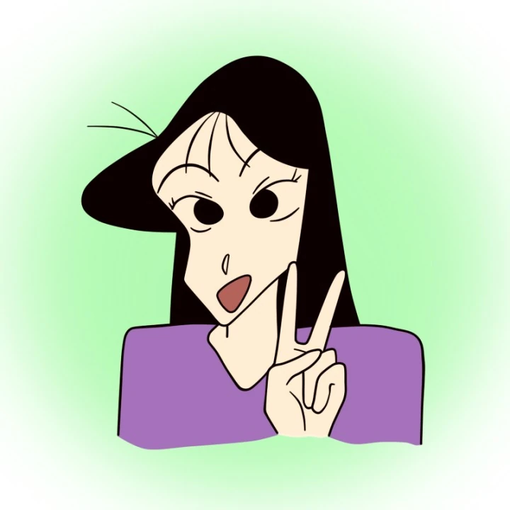 Ume Matsuzaka Shin chan Wiki FANDOM powered by Wikia