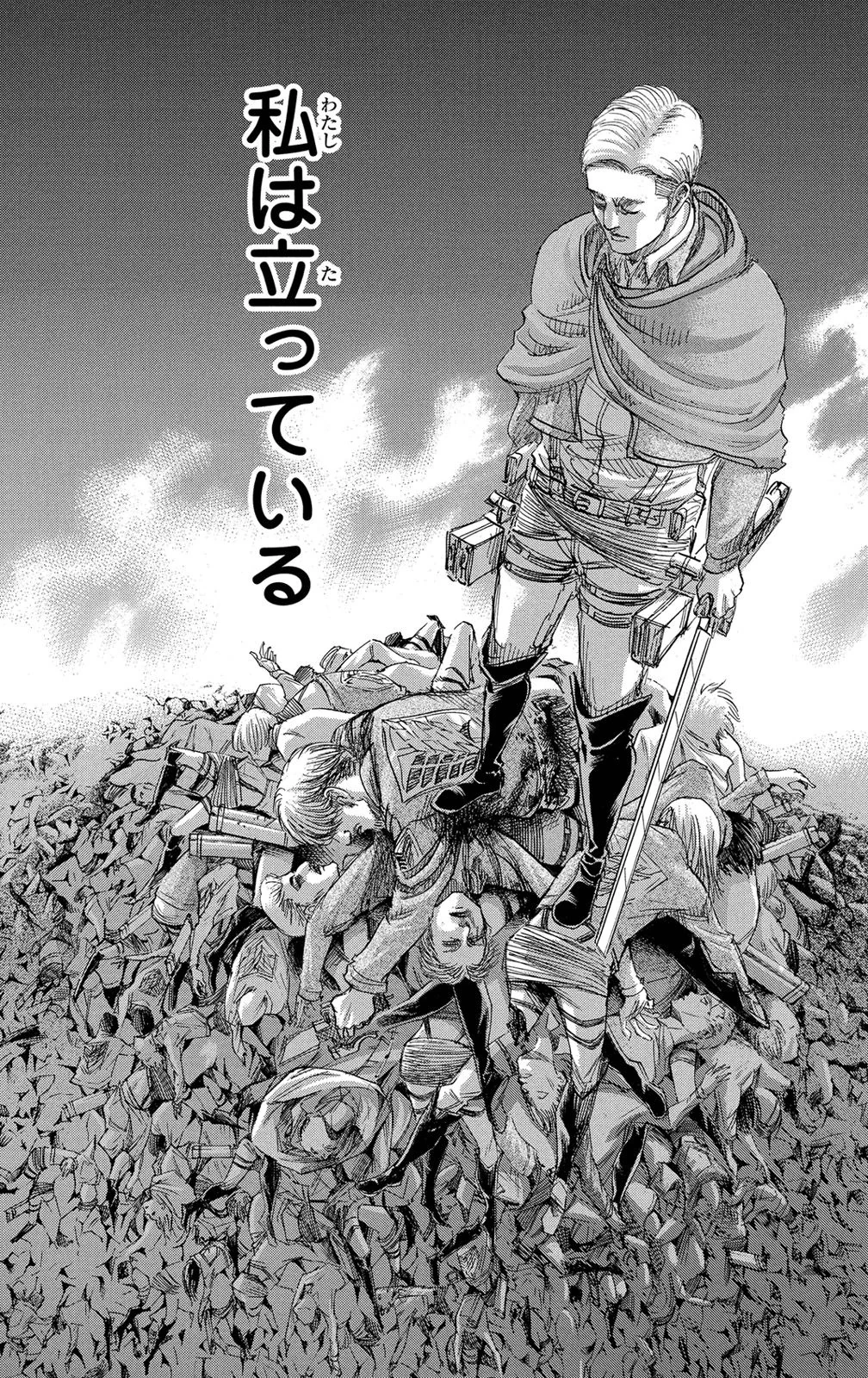 Image Erwin atop a mountain of corpses.jpg Attack on Titan Wiki