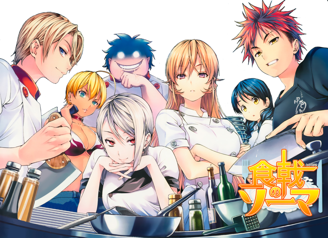  Shokugeki no Soma  Latest?cb=20141222161430&path-prefix=es