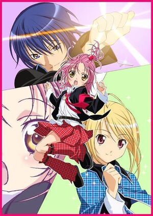 Shugo chara