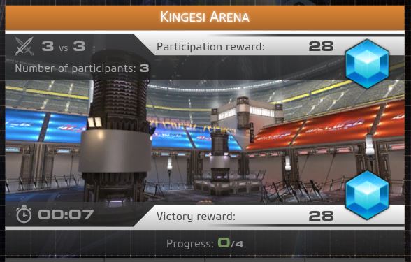 Kingesi_Arena.jpg