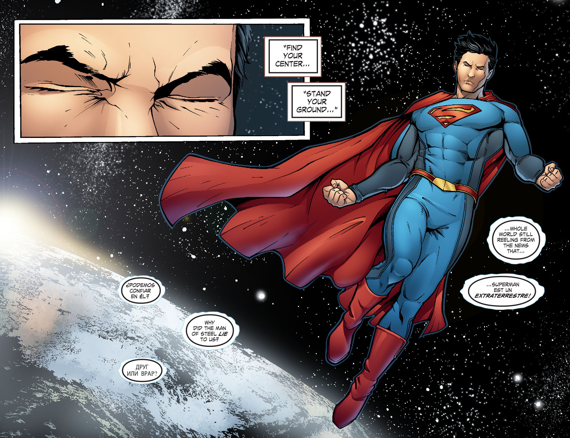 the superhuman essay the superhuman essay
