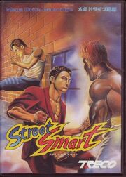 Street smart