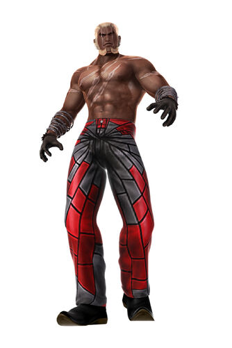 File:Duke 2.jpg
