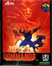 Ninja commando