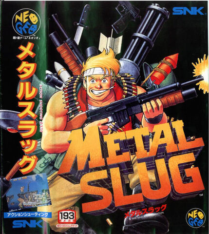 File:Ms.jpg