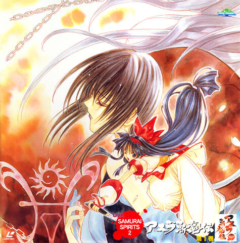 File:Asura-ova ldcover.jpg