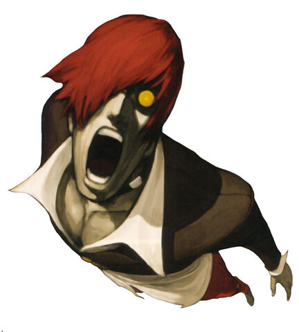 File:Iori-wild-svc.jpg