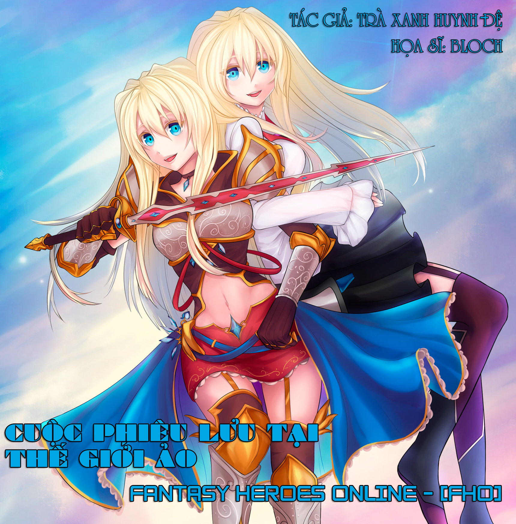 Zero Kara Hajimeru Mahou No Sho Wikia Zero Kara Hajimeru Mahou No Sho Wikia
