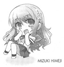 Mizuki himeji v9c1