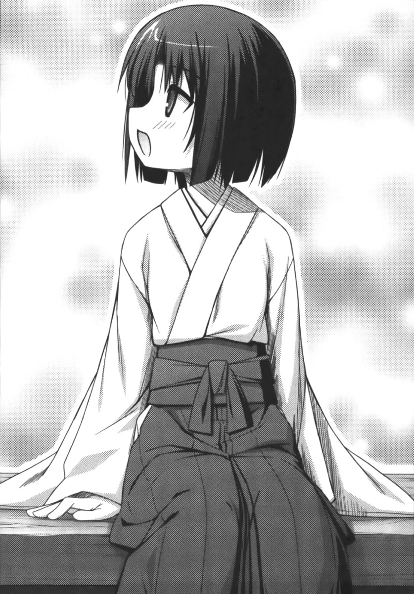 Saikyou Mahou Sho Light Novel Saikyou Mahou Sho Light Novel