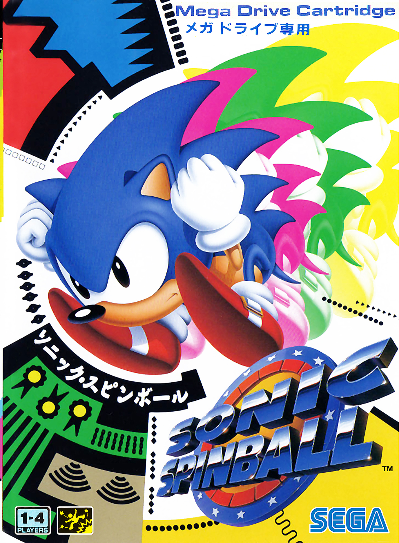 category-game-gear-games-sonic-news-network-fandom-powered-by-wikia