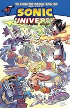 Mightylipssoniccover.jpeg (18 KB) Mightylipssoniccover