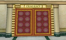 Chao Race Entrance SADX.png (205 KB) Chao Race Entrance SADX