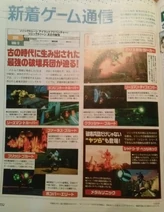 Toon1.jpg (90 KB) Toon1