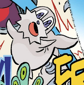 File:Rocky Post-SGW.png