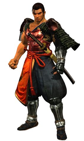 File:Mitsurugi02SC3D.jpg