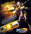 Soul.Calibur.359556.jpg (144 KB) Soul.Calibur.359556