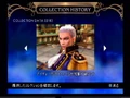 Unlock 32.jpg (40 KB) Unlock 32