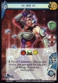 IvySC8P04.jpg (69 KB) IvySC8P04