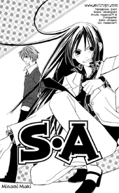 Chapter1 cover