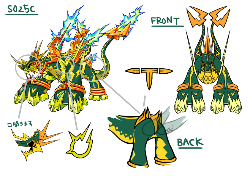 Image 3785188068 c97b07ed37 o.jpg Spectrobes Wiki Fandom powered