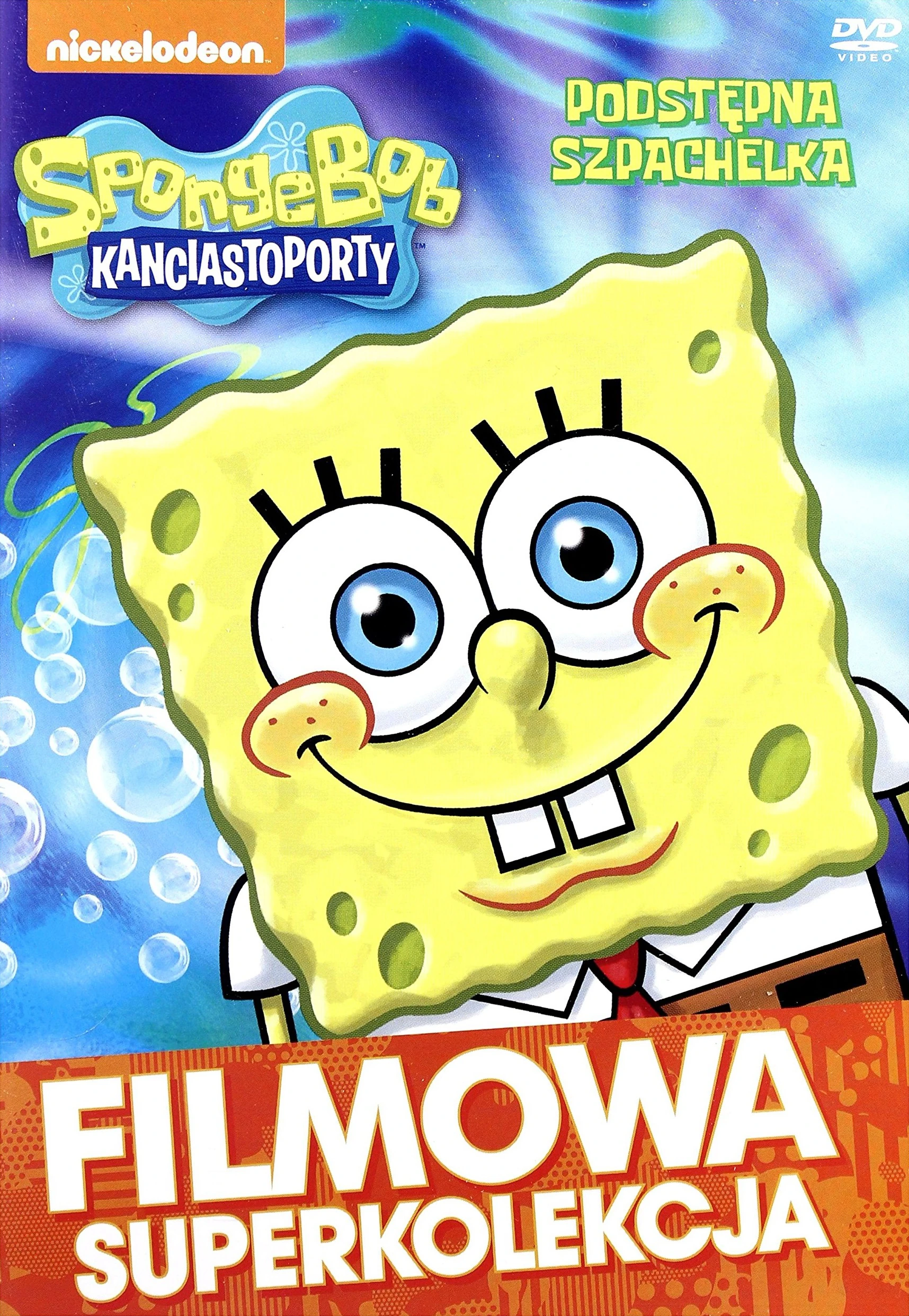 Evil Spatula (DVD) | Encyclopedia SpongeBobia | Fandom ...