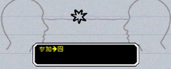 SSB4-PictoChat 2 Select Screen 001