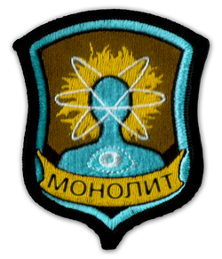 Stalker Clear Sky Patch History Stalker Clear Sky Patch History