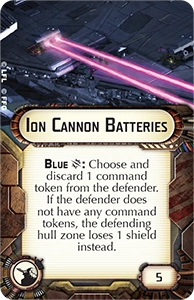 Ion-cannon-upgrade.png