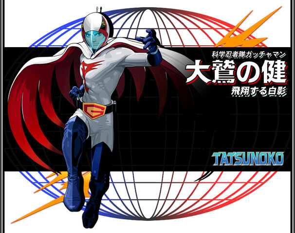 File:Charactor ken01.jpg