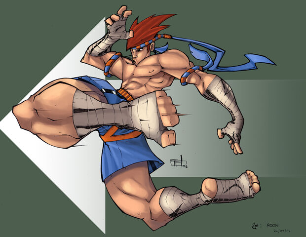 File:Adon by eskimo bum.jpg