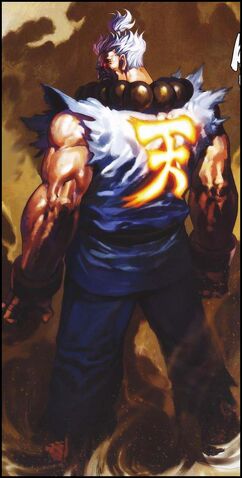 File:ShinAkuma.jpg