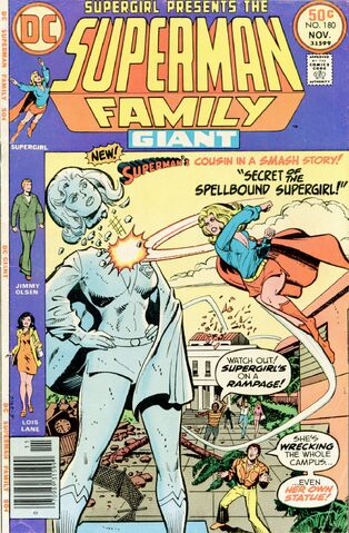 File:Superman Family 180.jpg