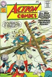 War Between Supergirl